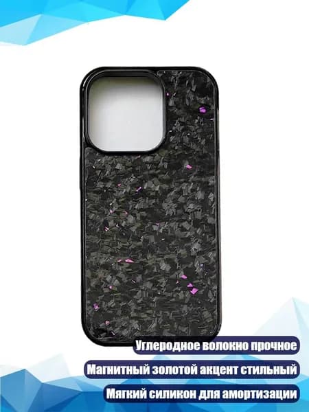 Мобильный телефон, фиолетовый