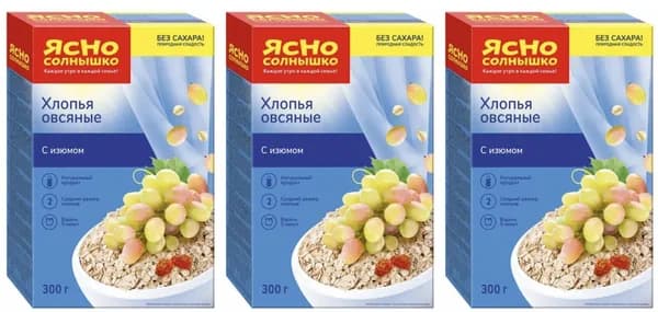 Ясно солнышко Хлопья овсяные с изюмом, 300 г, 3 уп