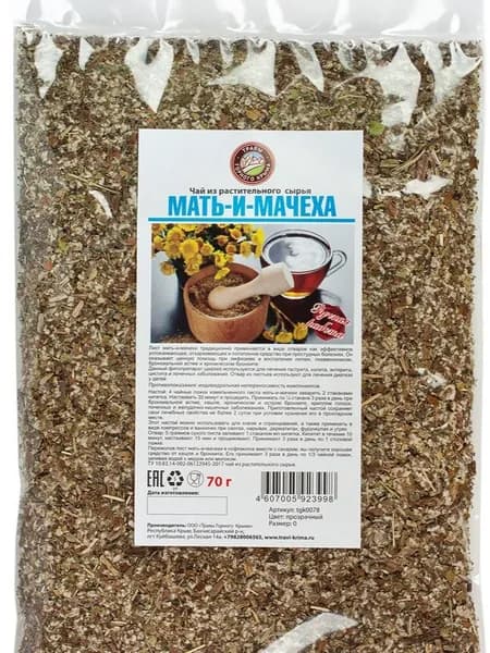 Мать-и-мачеха, чай из растительного сырья, 70 г, Травы горного Крыма