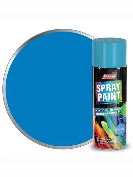 Аэрозольная эмаль PARADE SPRAY PAINT 15 Голубой 520 мл