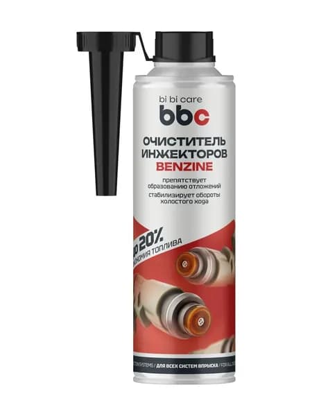 BIBICare Очиститель инжекторов присадка в бензин для автомобиля, 280 мл.