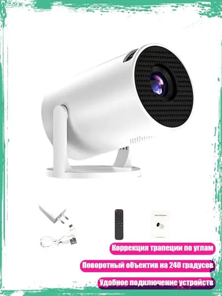 Пиксельный экран, разноцветный