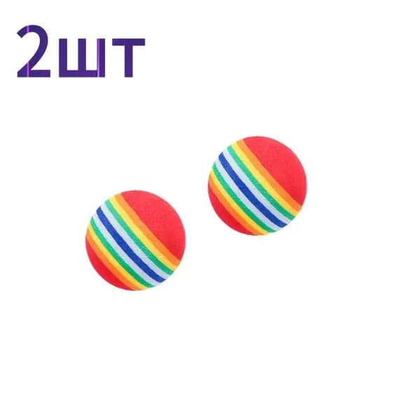 Интерактивный мячик для кошек и собак Rainbow EVA с функцией жевания и звуковой тренировки. Товары для домашних животных.