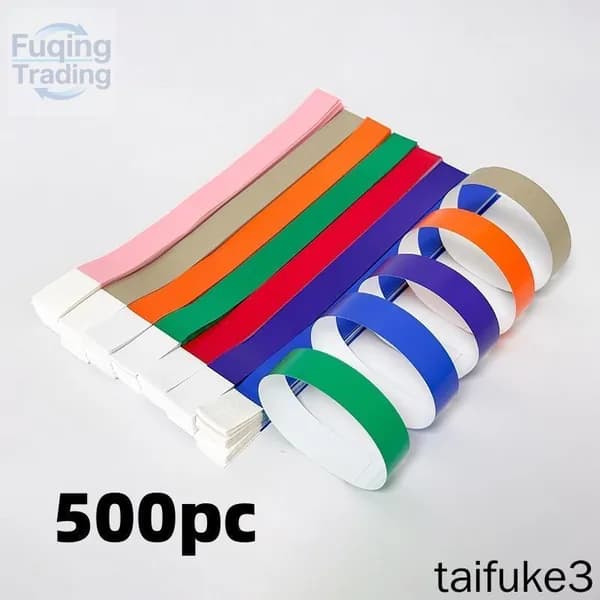 Контрольный браслет, листов: 500