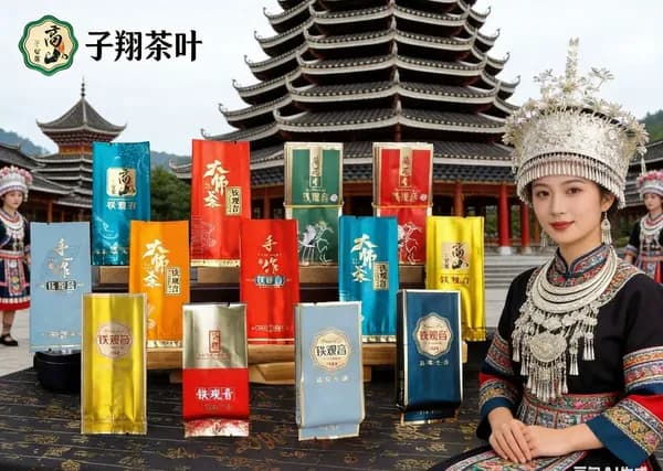 Китай Tieguanyin Улун чай Лю Лю общий пакет