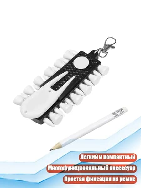 Набор для игры в гольф