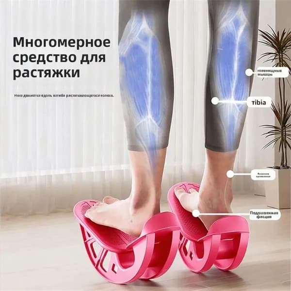 Степпер 2EJ1783432916