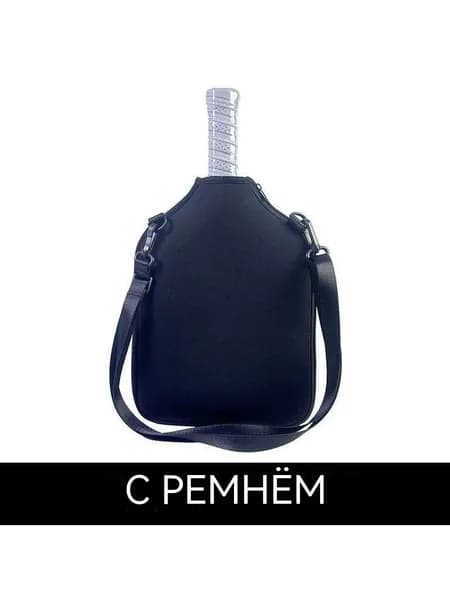 Аксессуары для дайвинга
