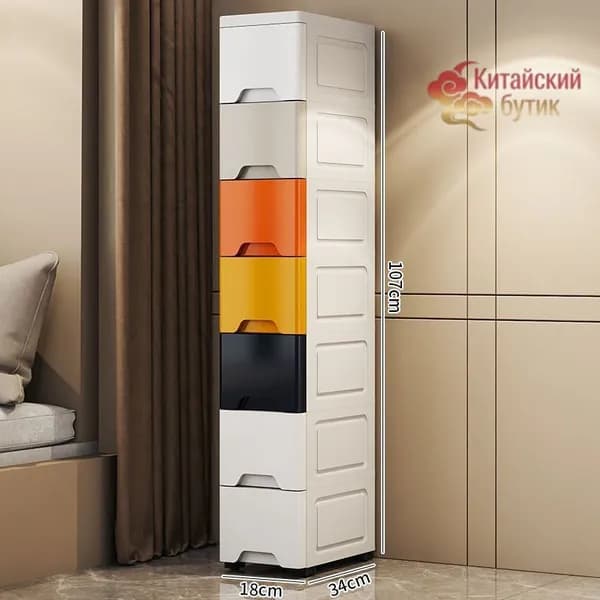 Тумба для ванной,, 18х34х107.1 см