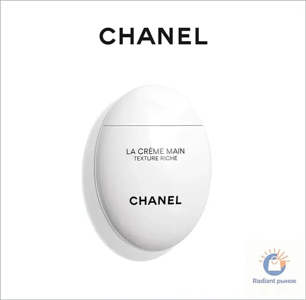 Chanel Крем для Рук Увлажняющий и Питательный,Бархатные Ручки с Пантенолом,Интенсивный Уход для Сухой Кожи
