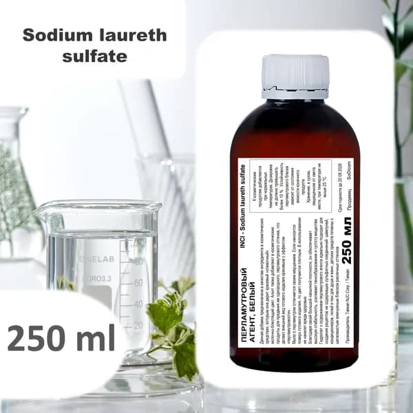 Перламутровый агент, белый / Sodium laureth sulfate - 250 мл