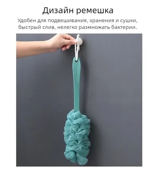 Набор для ванной комнаты, 1 предм. 1
