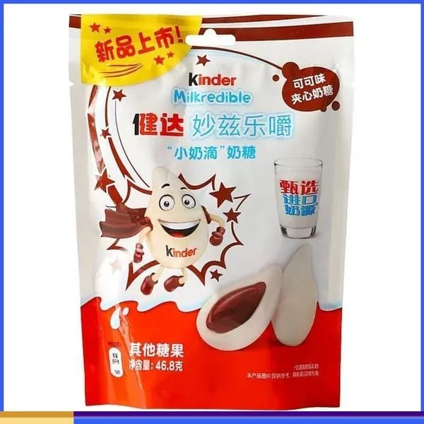 kinder crispy Конфеты