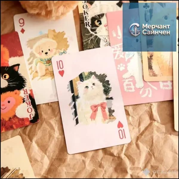 Игральные карты "Милые питомцы" с кошками и собаками