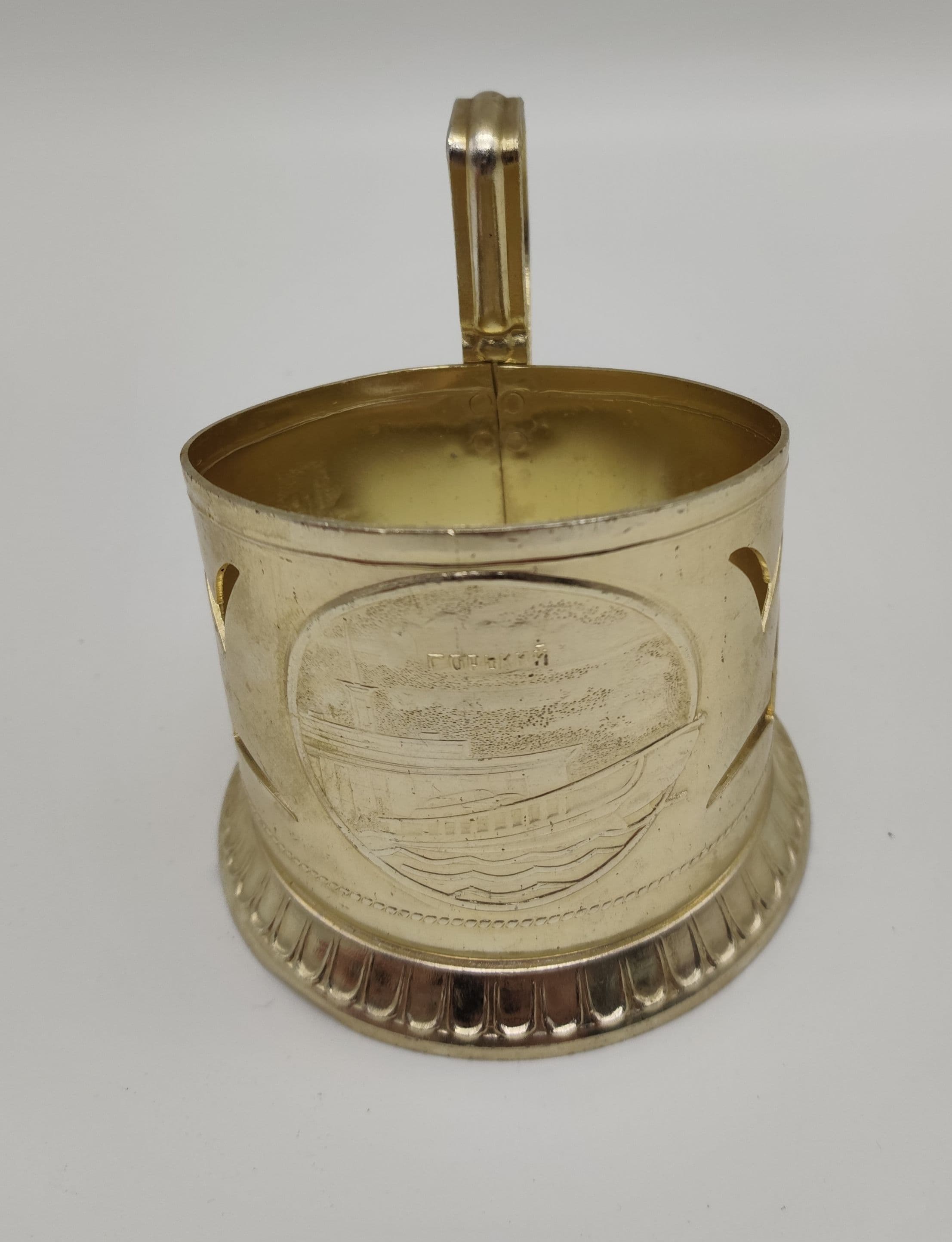 Подстаканник "Горький. Ракета". Алюминий. СССР. 1961-1974 гг.