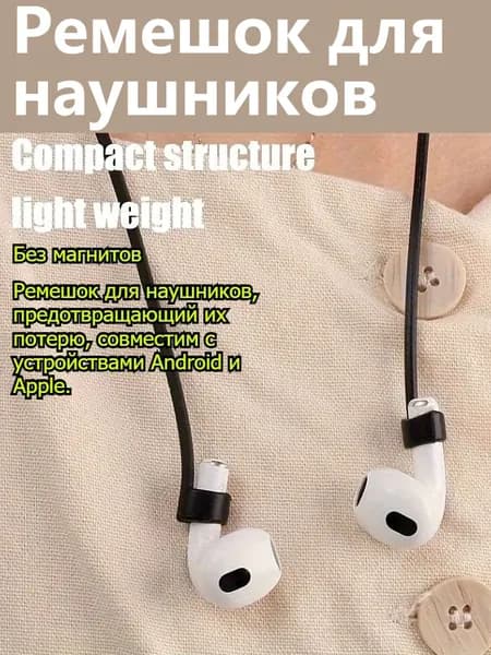 Наушники беспроводные с микрофоном LJL-FDS001, Bluetooth, бирюзовый