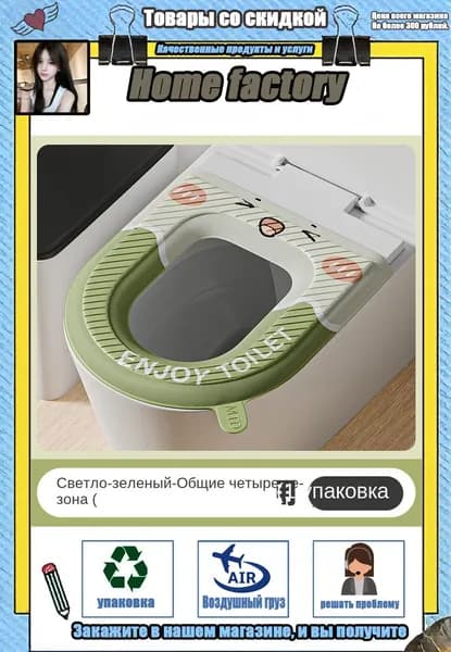 Ковш хозяйственный пластик