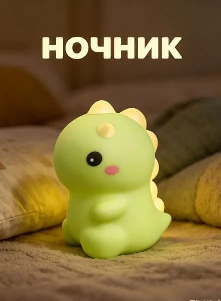 лампа настольная, хелоу китти светильник ночник