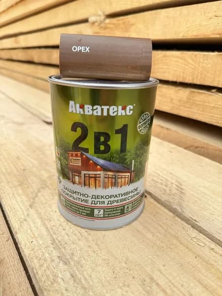 АКВАТЕКС Деревозащитный текстурирующий состав, цвет Орех (0,8 л), формула 2 в 1: грунт и антисептик, полуматовое покрытие, Рогнеда