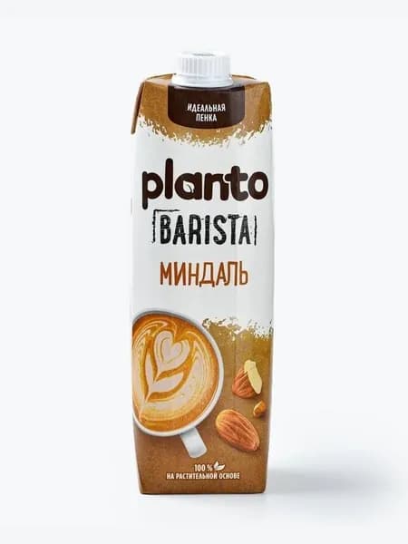 Растительный напиток Barista, миндальный 1,2% 1 л, Planto