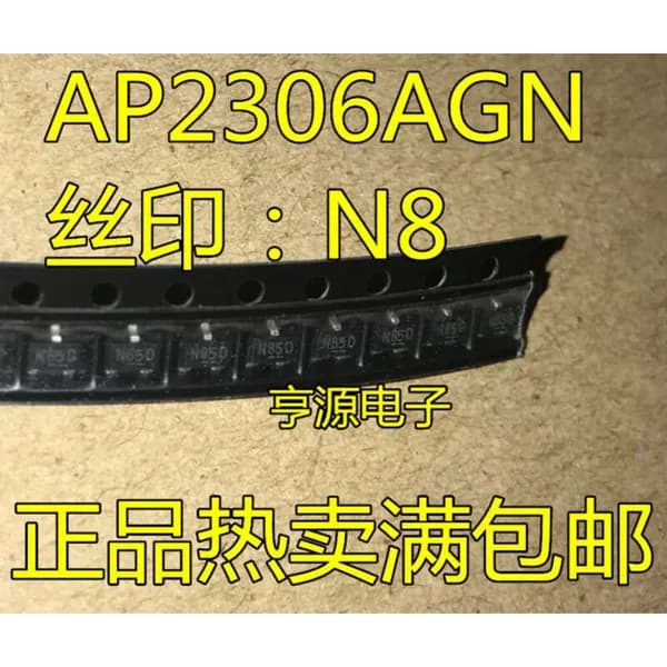 5 шт. AP2306 AP2306AGN :N8 SOT23 Электроника чип