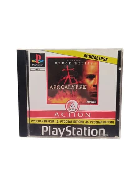 Винтажный компьютерный диск с игрой Apocalypse.