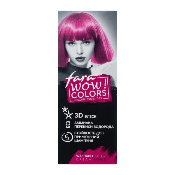 Оттеночный крем для волос Fara Wow Colors тон Малиновый 80мл