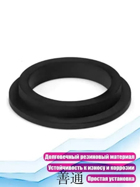 Уплотнительная прокладка для песчаного насоса