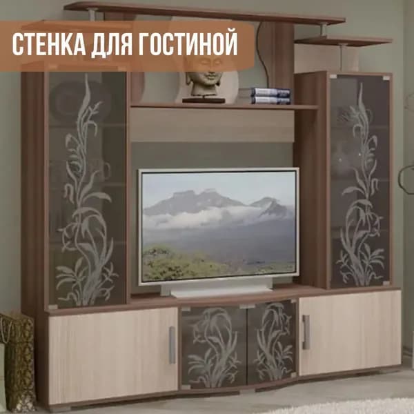 Виста Стенка, ясень шимо, арт.MF-000012389