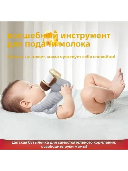 Наволочка, Полиэстер, 20x25 см  1шт