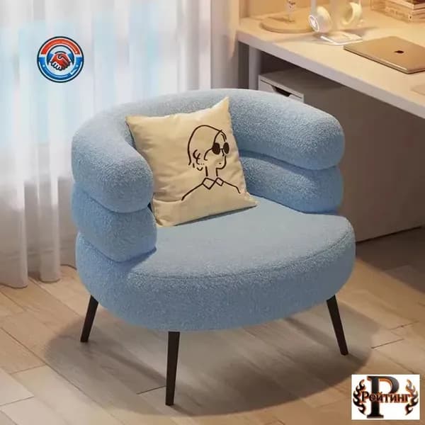 Рейтинг Кресло , 1 шт., 45х45х67 см
