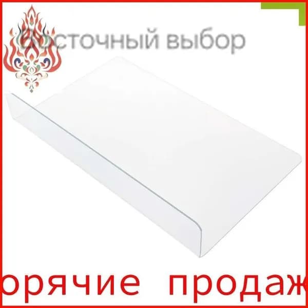 Защитник от брызг для ванны, угловой предотвращатель брызг, защита для кухонной раковины 30.00X17.80X5.00CM