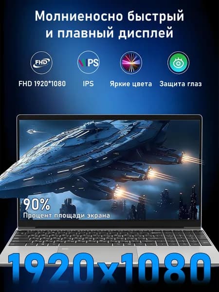 FENK C01 Игровой ноутбук 16.1", RAM 16 ГБ, SSD, Windows Home, хаки, Русская раскладка