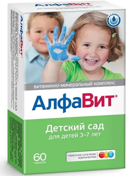 Витамины Алфавит Детский Сад, таблетки, 60 шт.