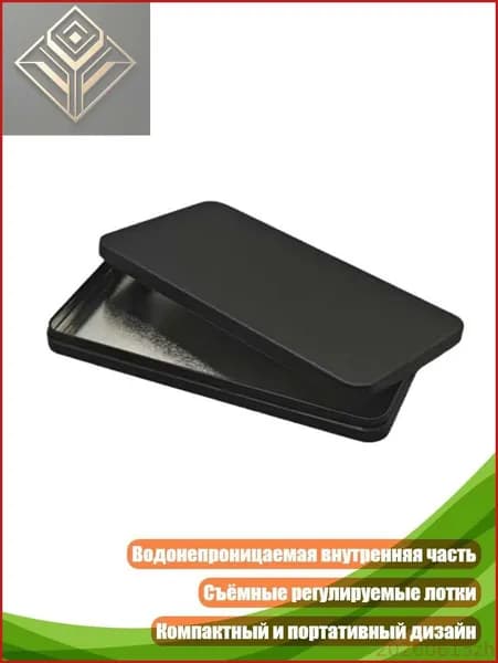 Прочный прямоугольный металлический бокс со съемными лотками, водонепроницаемый и компактный, Черный - 1 шт.