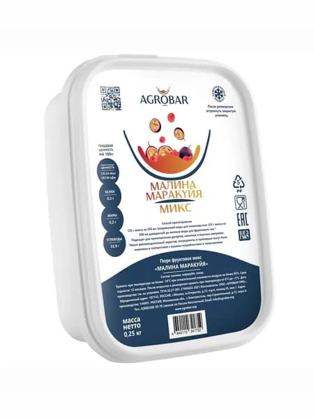 Микс AGROBAR Малина Маракуйя замороженное, 250 г, 4 шт