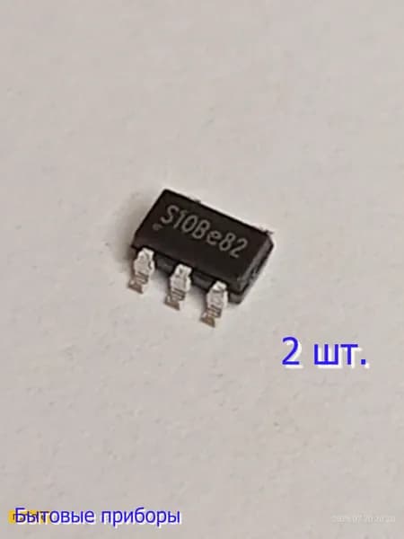 STI3408 TMI Конвертер понижающий