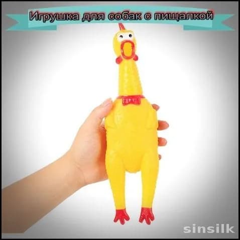 Эксклюзивная большая пищащая курица 32 см для дрессировки и игр, антистрессовая игрушка кусалка для собак всех пород, предназначенная для прогулок и домашнего использования