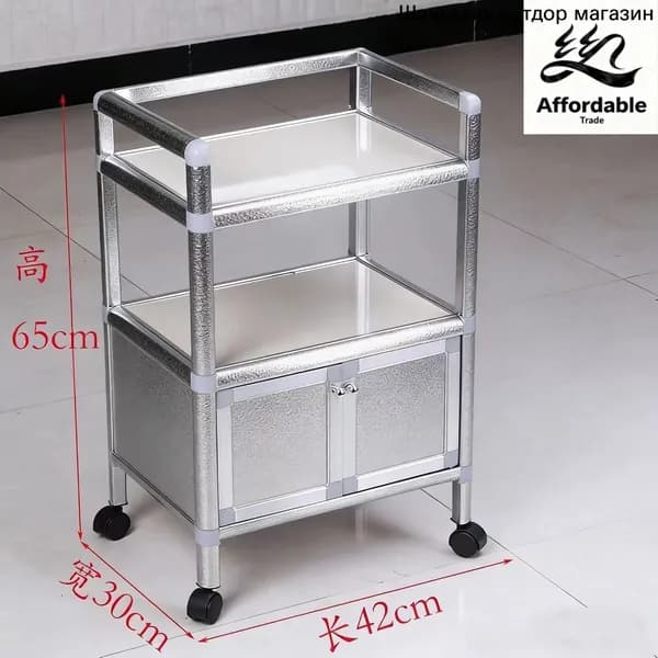 Операционные столы,для медицинских операционных столов, 65cmx30cmx42cm
