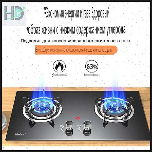 JuTongGuoJi Газовая Варочная панель 762DA44025064BA99B8E64FBA0B52E88, черный
