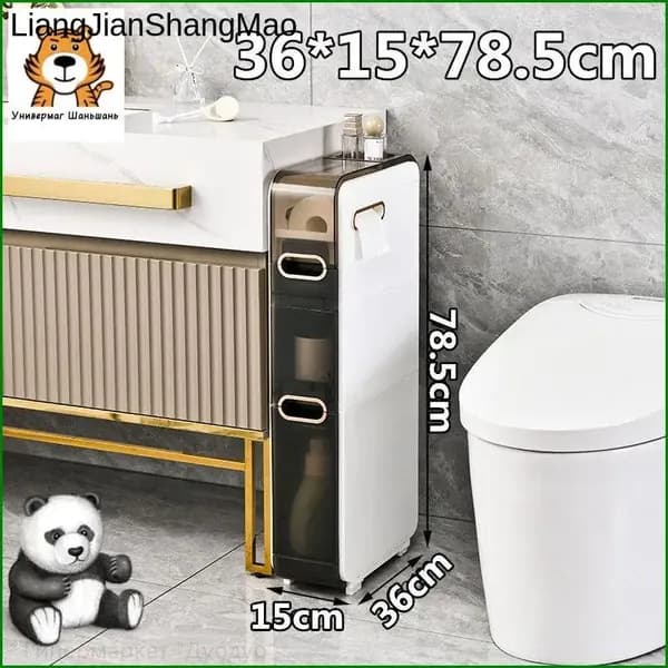 Тумба для ванной,, 15х36х78.5 см