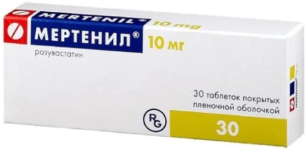 Мертенил, таблетки покрыт. плен. об. 10 мг, 30 шт.