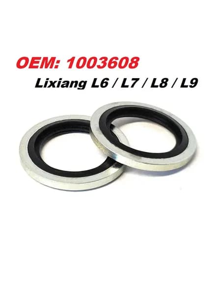 Прокладка сливной пробки Lixiang L6, L7, L8, L9. 2шт.