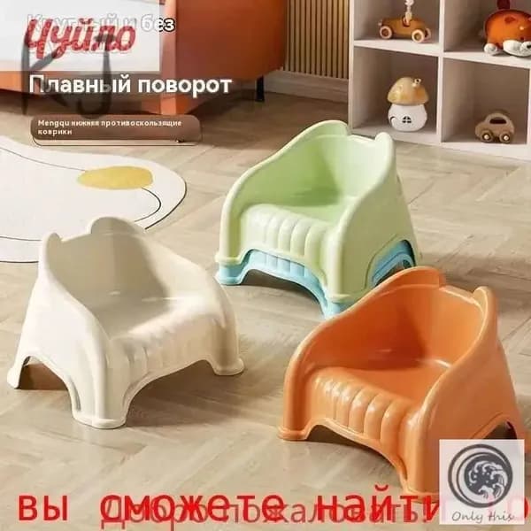 Детский стул,33.5х29х24см