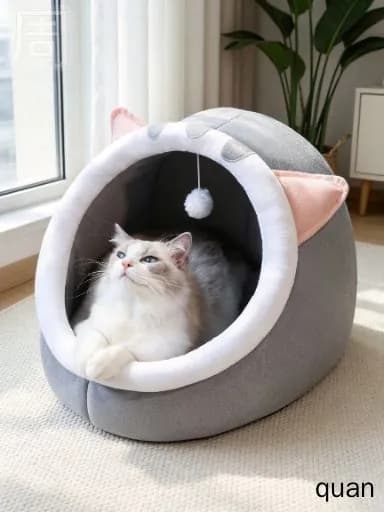 Домик для животных