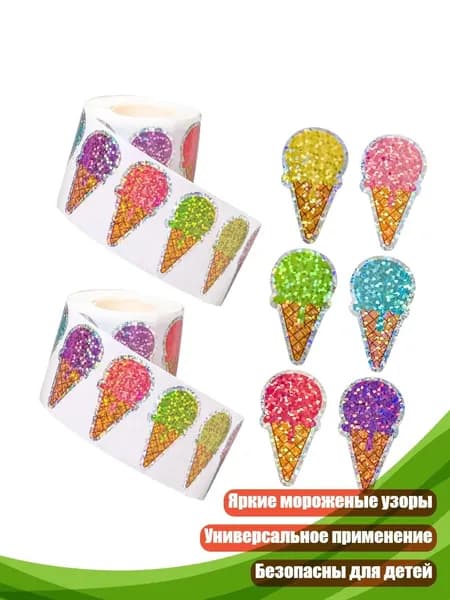 Пленка самоклеящаяся, длина: 3 см, ширина: 3 см