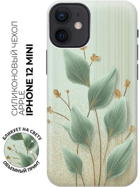 Чехол на Apple iPhone 12 Mini с цветочками