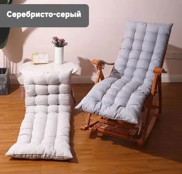 Матрас для садовой мебели 48х160 см
