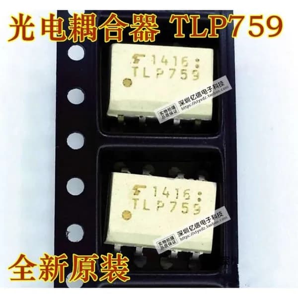10 шт. TLP759F TLP759 SOP8 Электроника чип