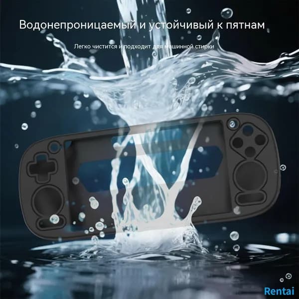 Силиконовый чехол для Retroid Pocket 5, чёрный, с ремешком